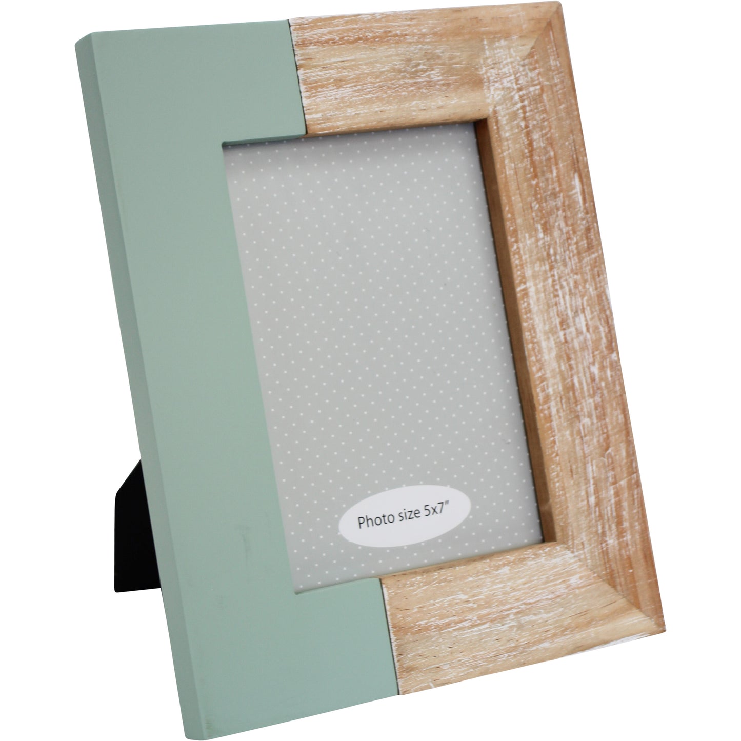 LV Picture Frame 5x7 Sage