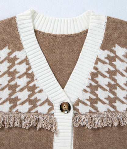 BNB Cardigan - Khaki - Colour Block Raw Edge Detail